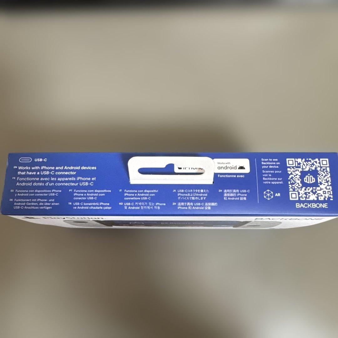 BACKBORN for Playstation第二世代