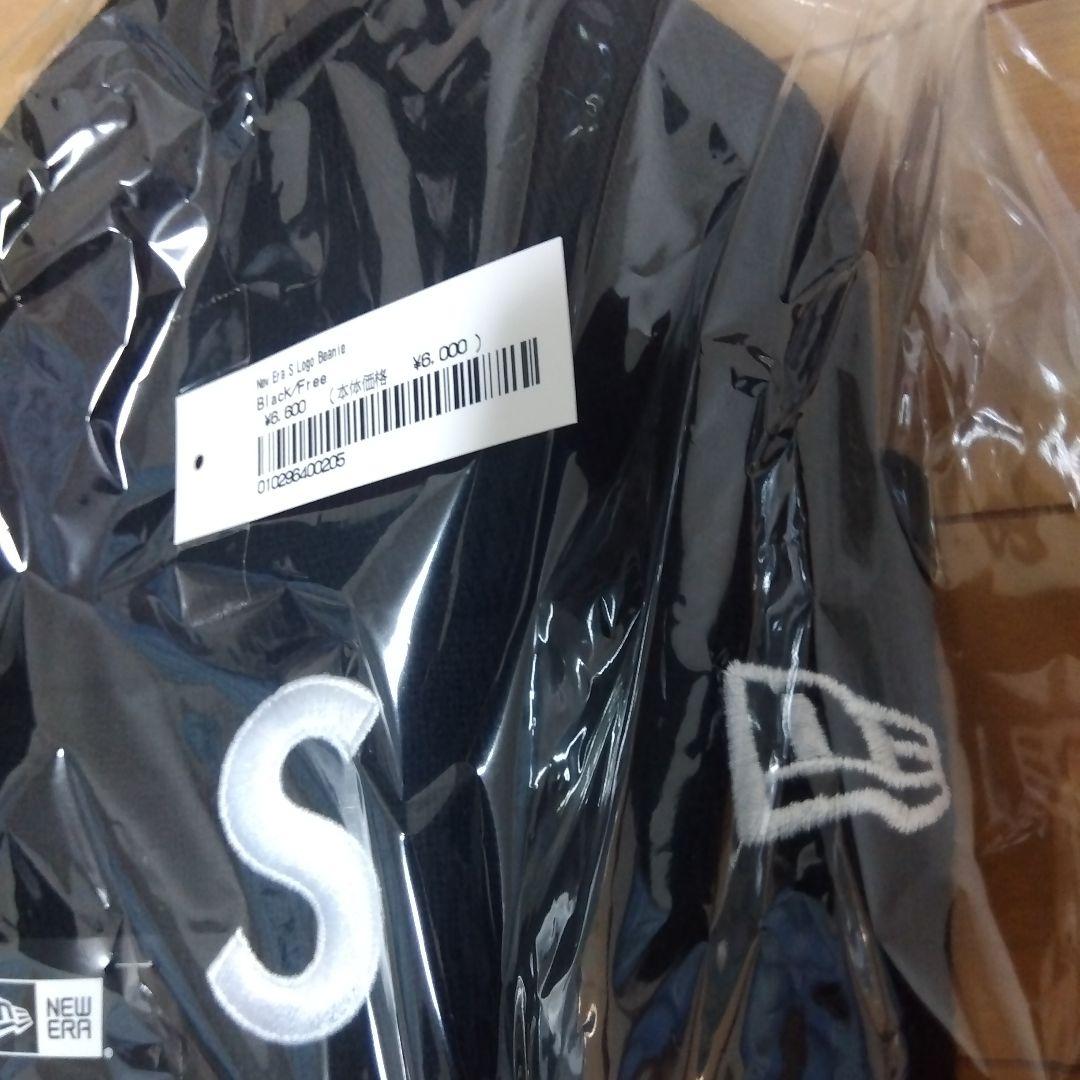 Supreme　NEW ERA コラボ ビーニー・ニット帽 黒