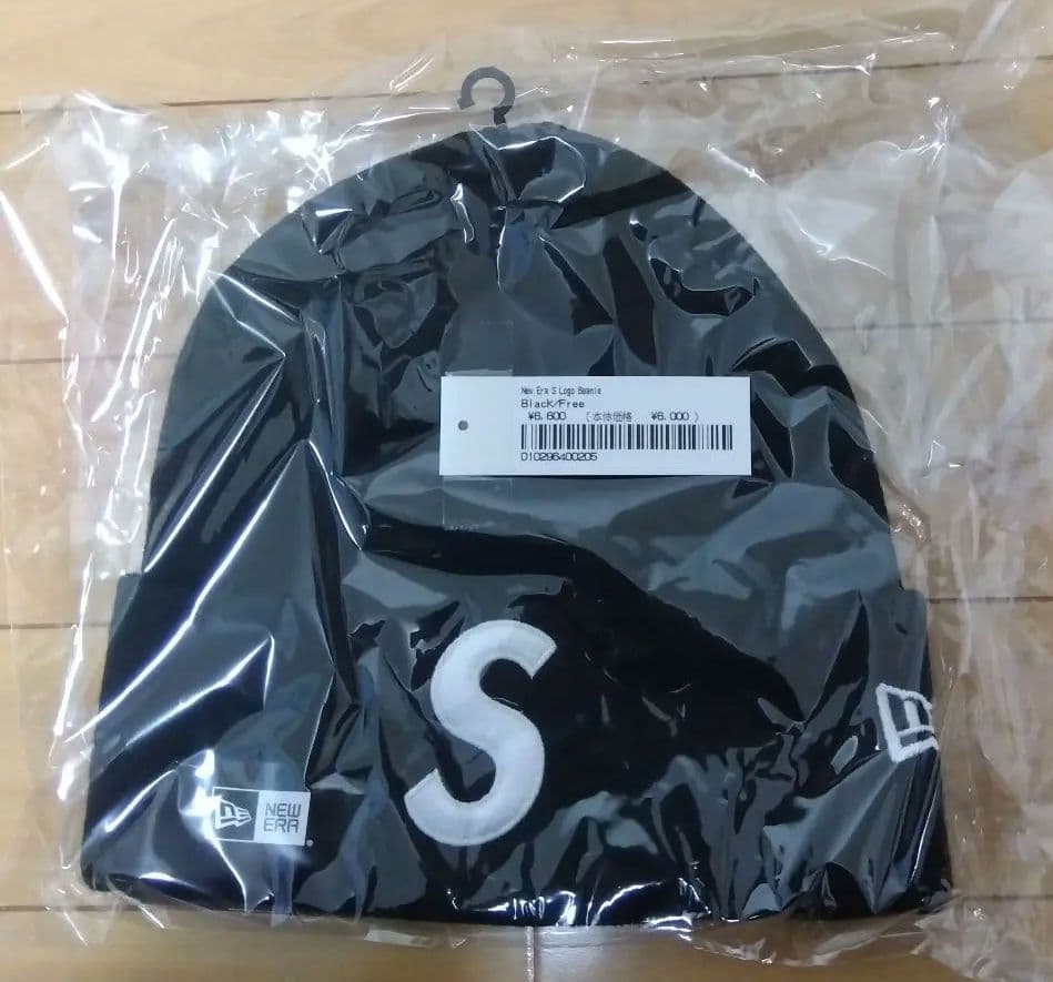 Supreme　NEW ERA コラボ ビーニー・ニット帽 黒