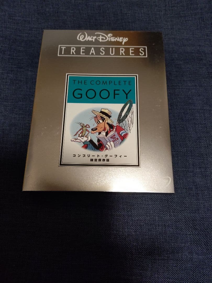 コンプリート・グーフィー 限定保存版　DVD