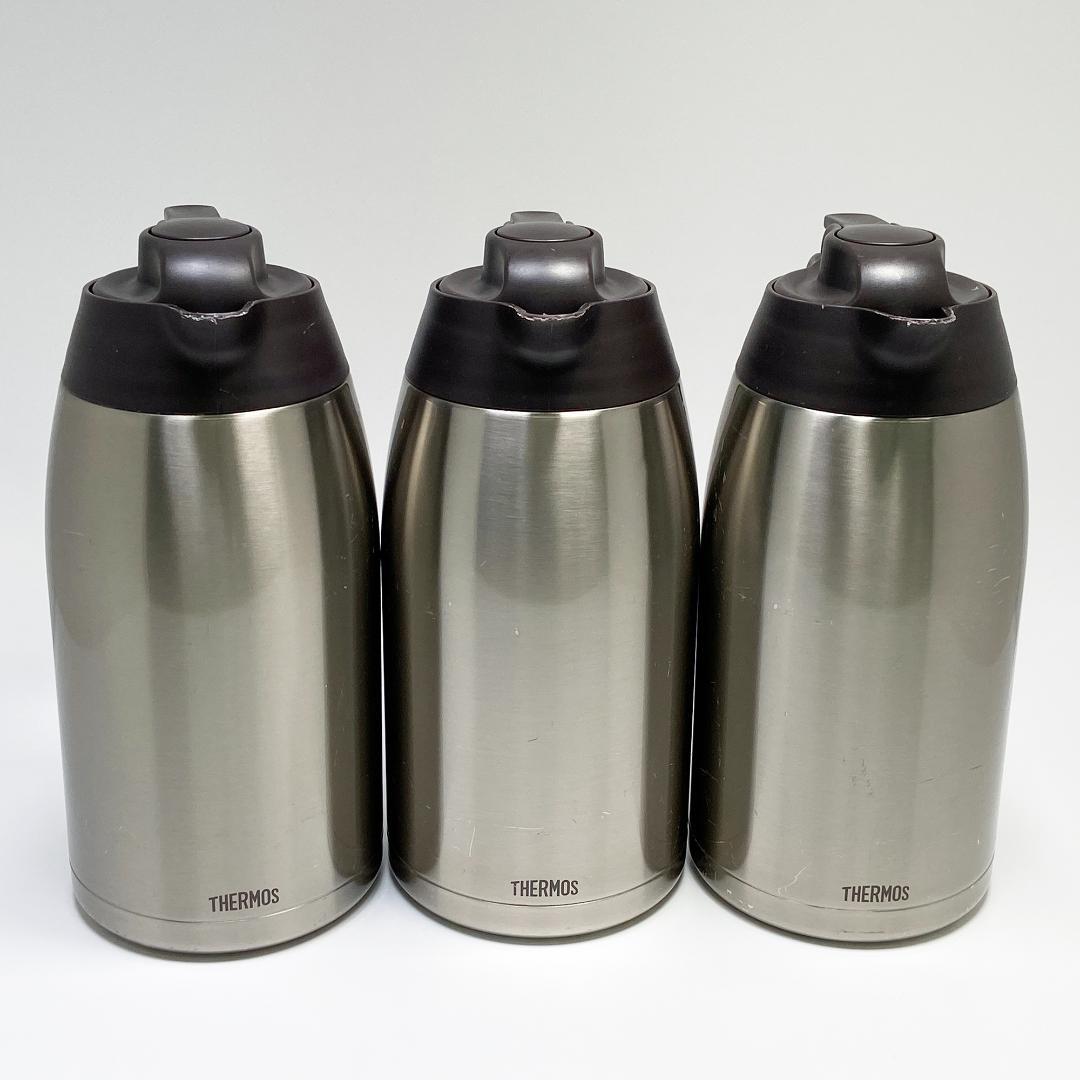 ステンレスブラウン サーモス ステンレスポット 2.0L まとめ売り