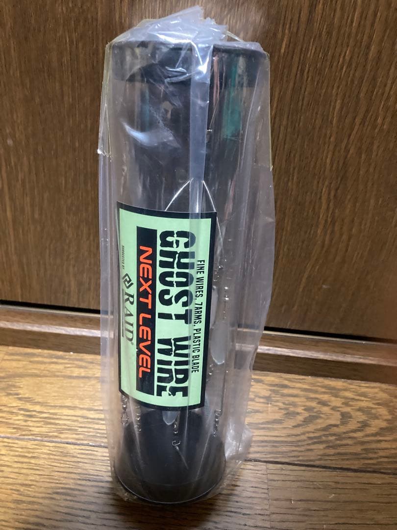 新品 レイドジャパン ゴーストワイヤー ネクストレベル フルフィッシュホロ