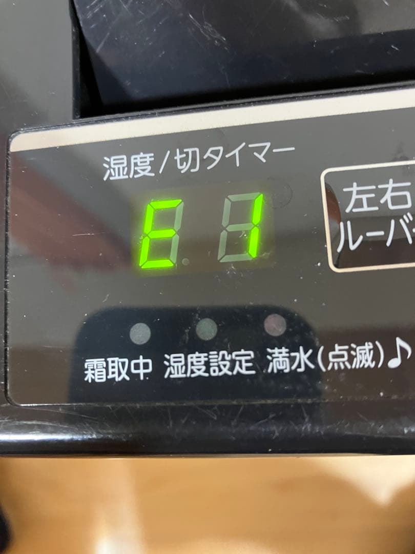 コロナ　衣類乾燥除湿機　CD-H18A 2021年製　ジャンク