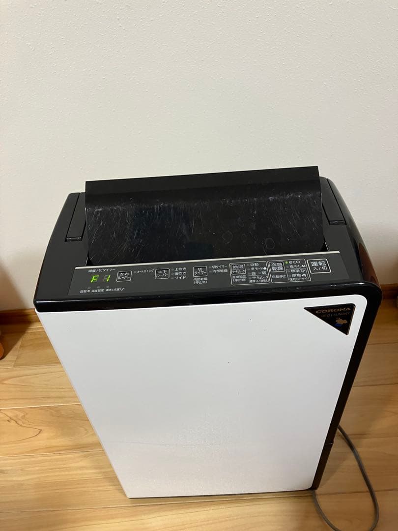 コロナ　衣類乾燥除湿機　CD-H18A 2021年製　ジャンク