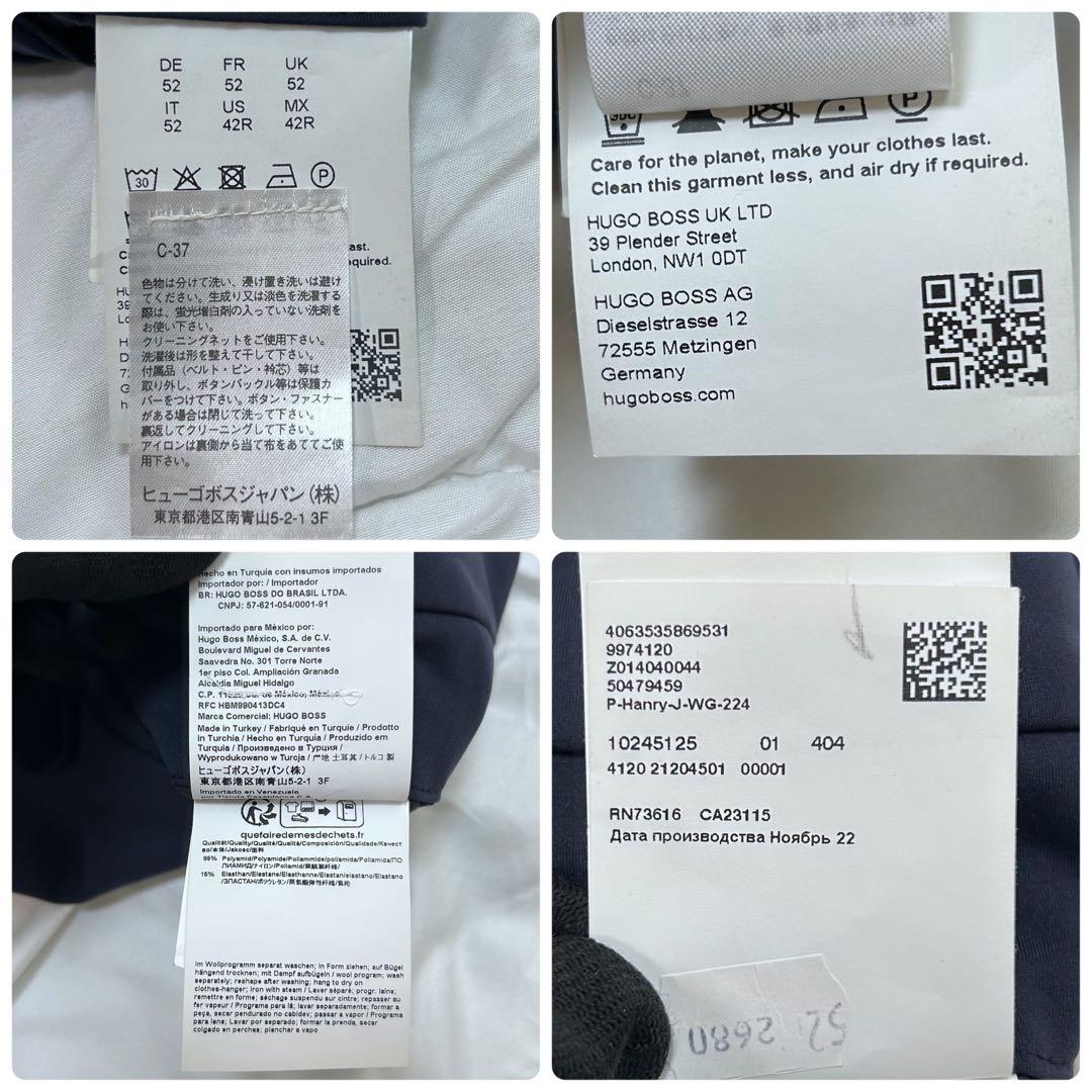 美品 HUGO BOSS ヒューゴボス ストレッチ テーラードジャケット 52