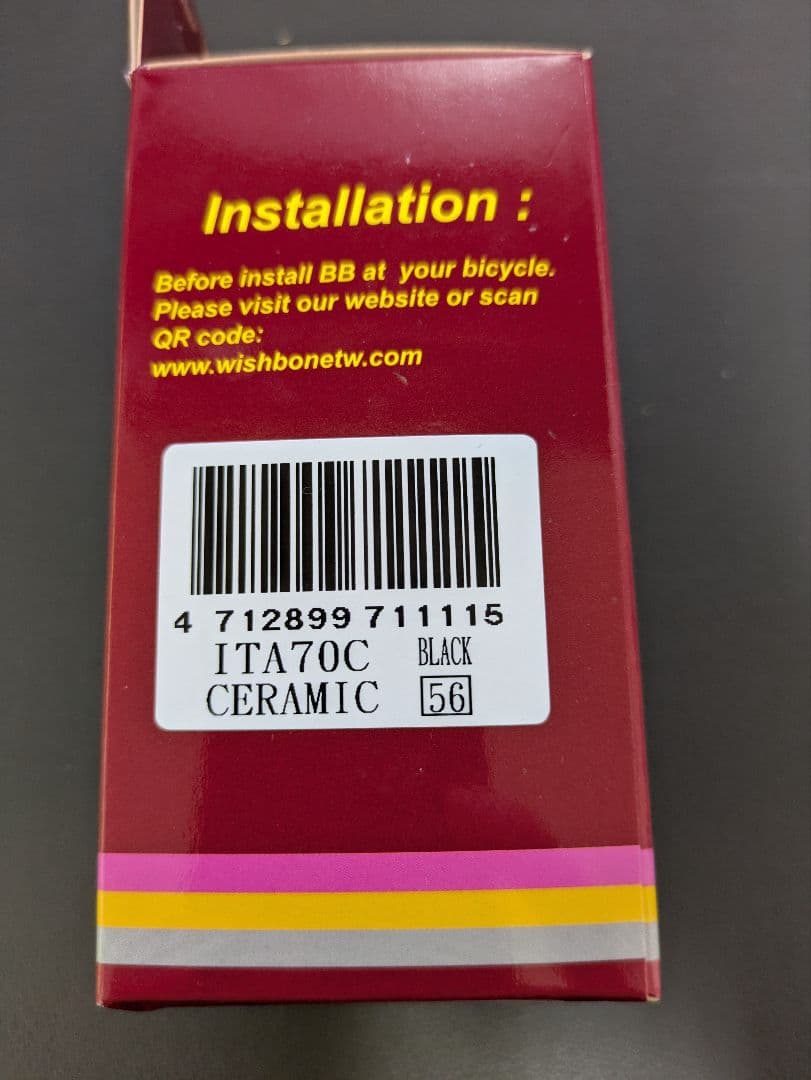 WISHBONE BB ITA70C【未使用品】