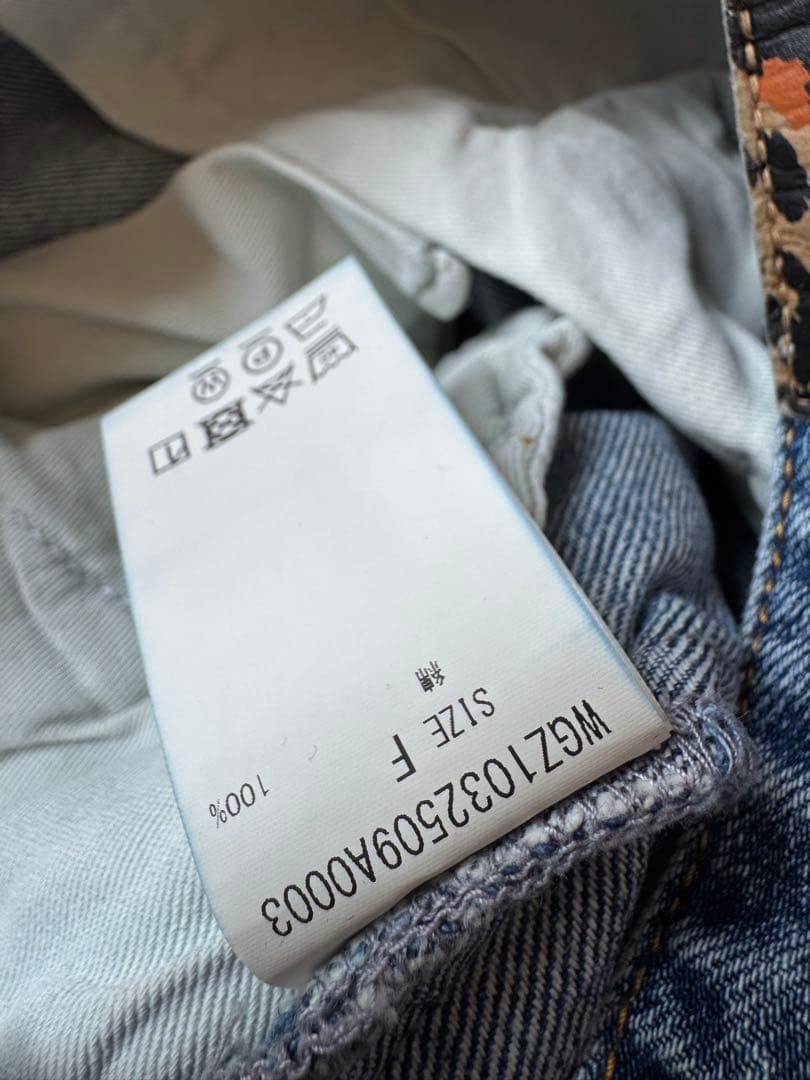 Whim Gazette DENIM ALL IN ONE２美品