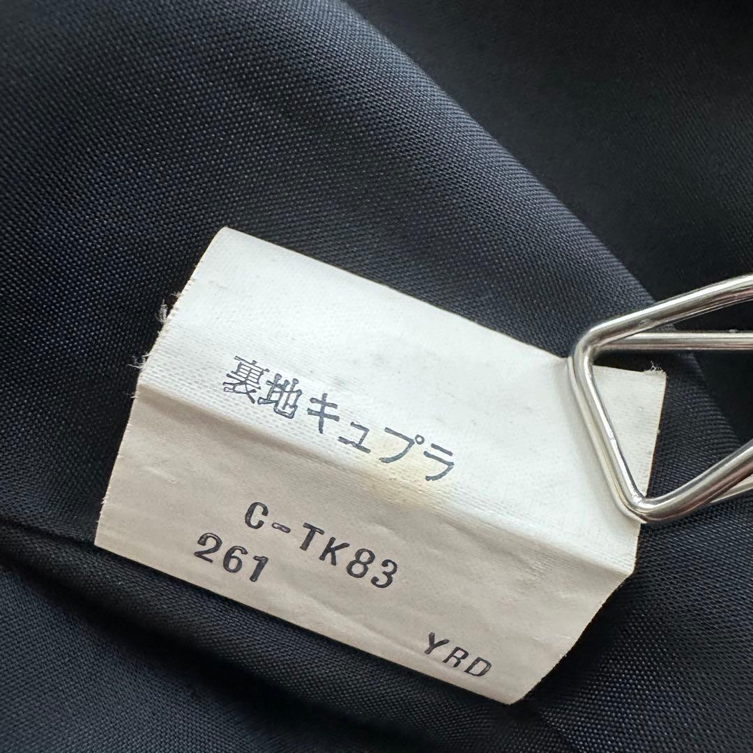 希少　イヴサンローラン　ビンテージ　ノーカラージャケット　長袖　ボタンレス