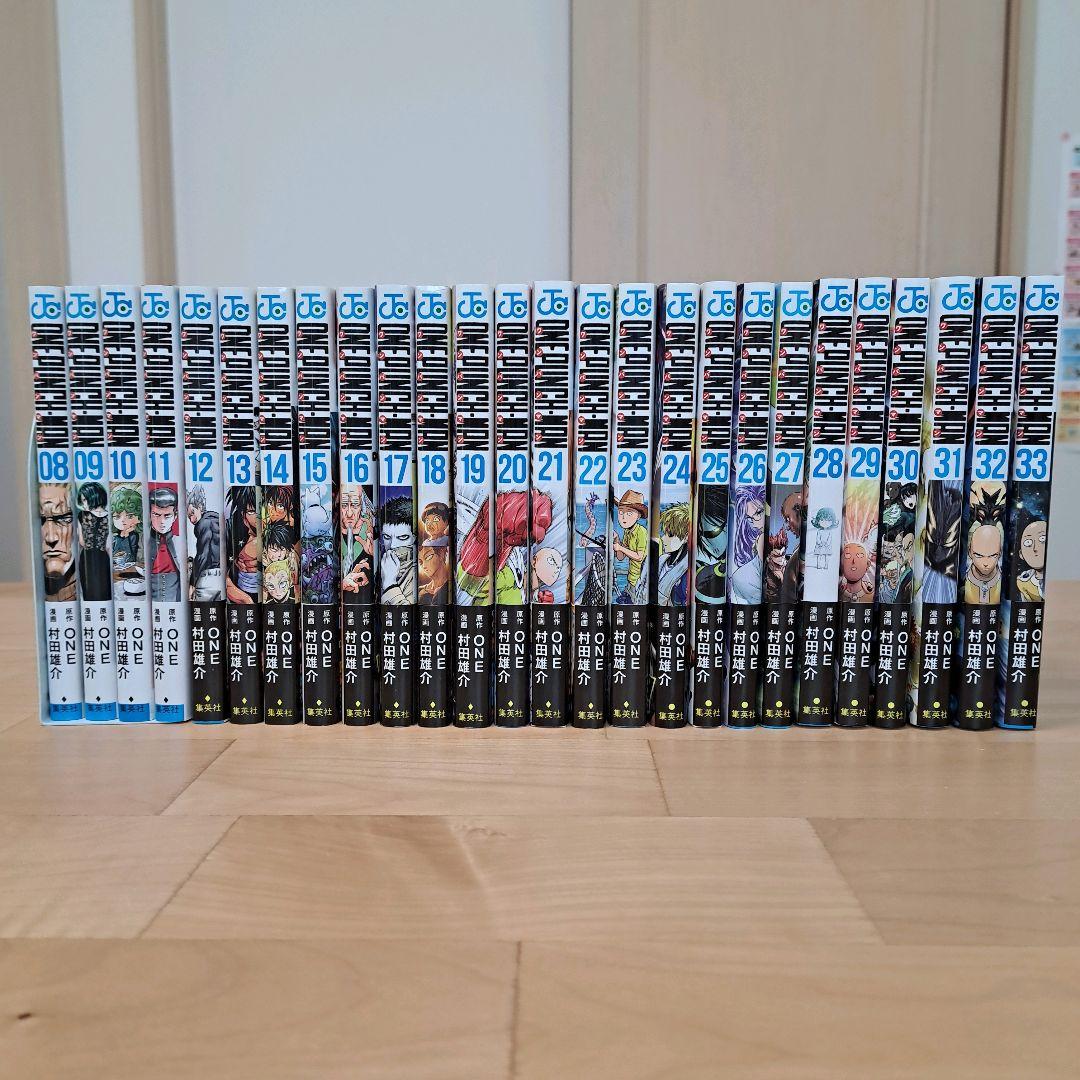 【美品】ワンパンマン　8~33巻セット