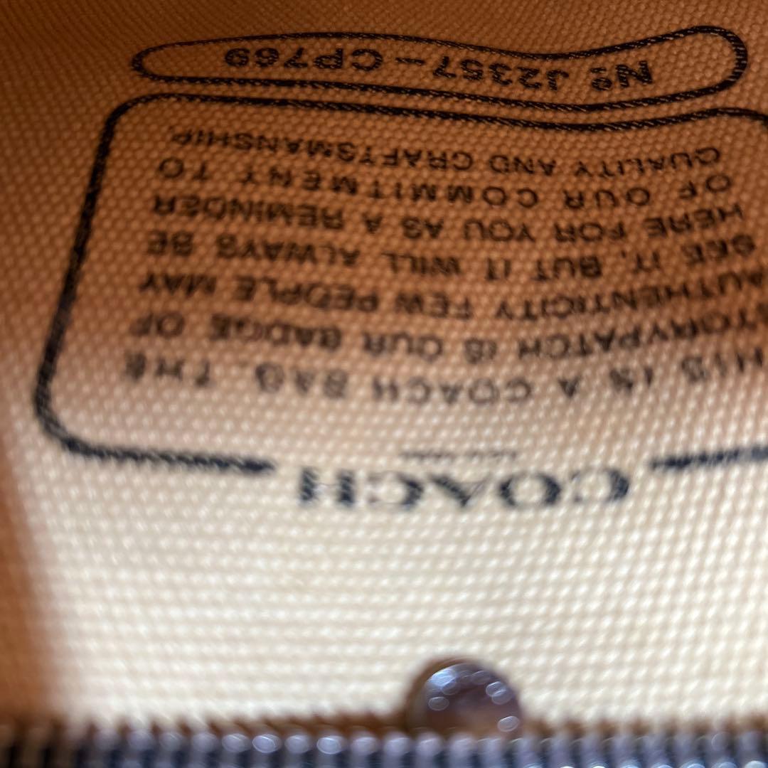 Coach ヒョウ柄 トートバッグ