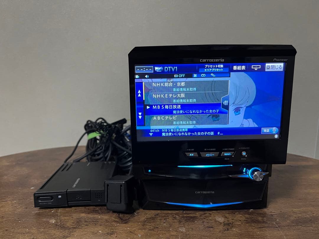 カロッツェリア CARROZZERIA 【AVIC-VH0009】2021