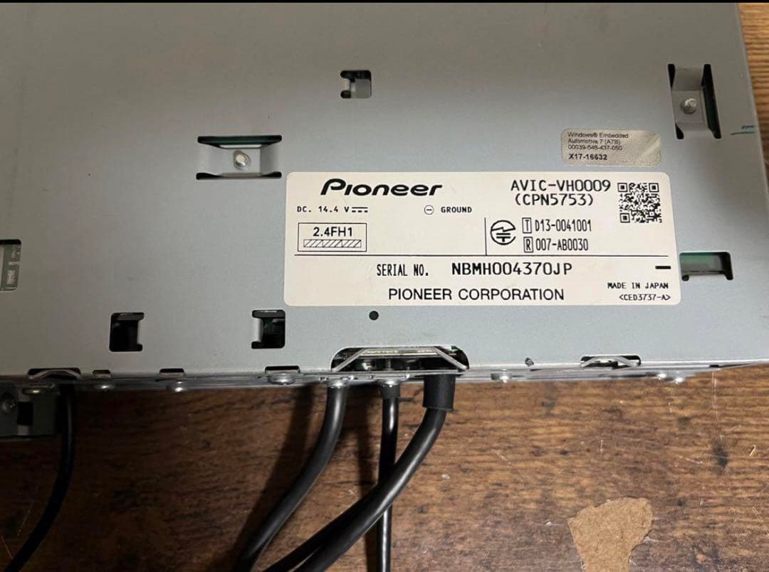 カロッツェリア CARROZZERIA 【AVIC-VH0009】2021