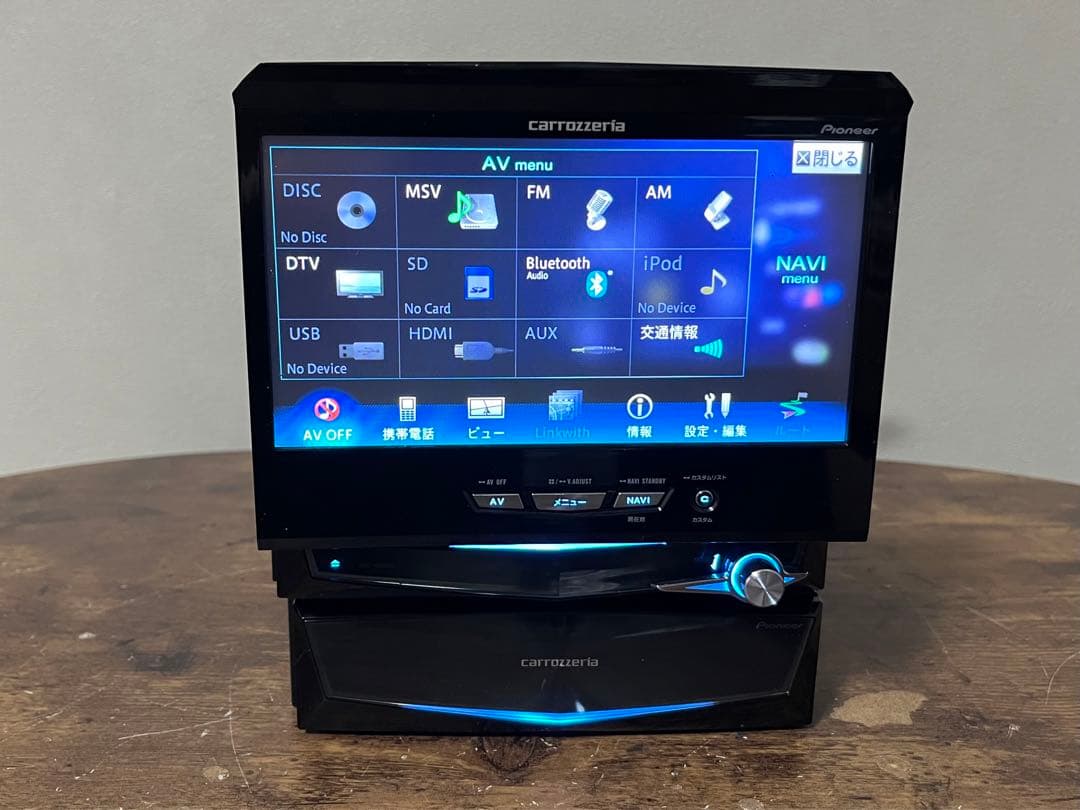 カロッツェリア CARROZZERIA 【AVIC-VH0009】2021