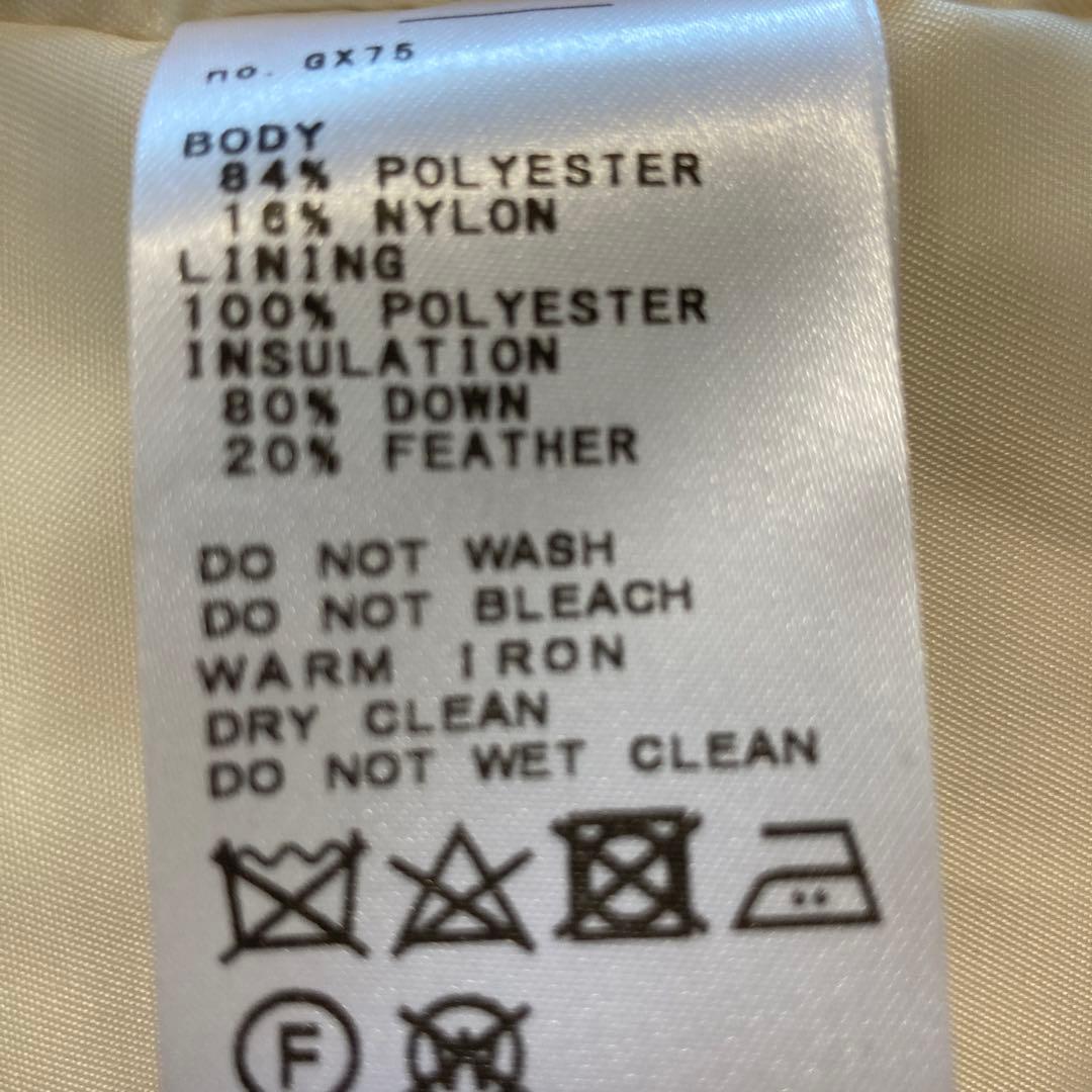 SLOBE IENAホワイト フード付きダウンジレ