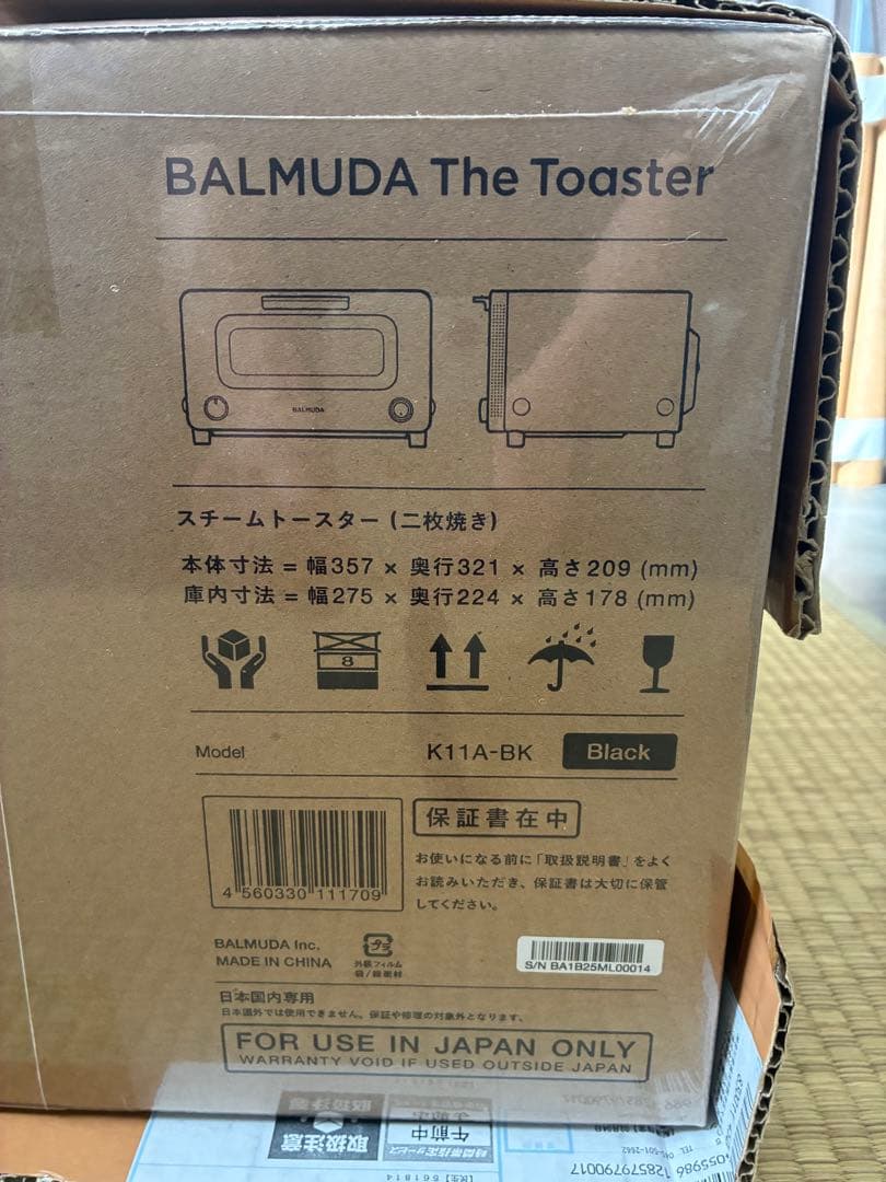 電子レンジ・オーブン BALMUDA The Toaster K11A-BK Black
