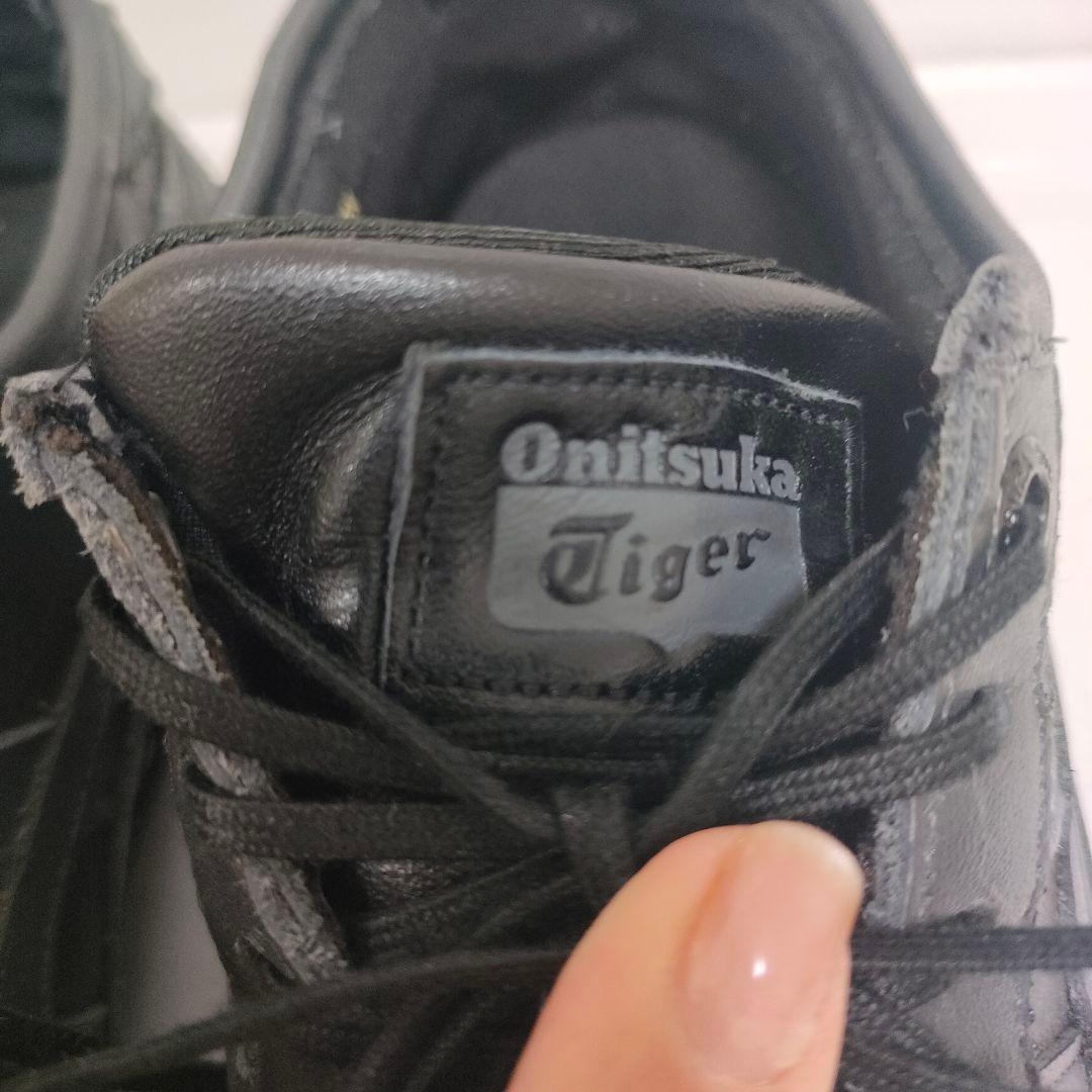 希少 オニツカタイガー メキシコ66 SD ゴアテックス スニーカー 23.5