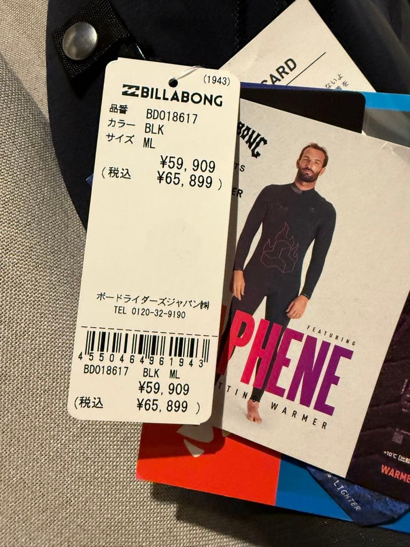 専用BILLABONG ビラボン ガルウィングジップ セミドライ ＭＬ新品