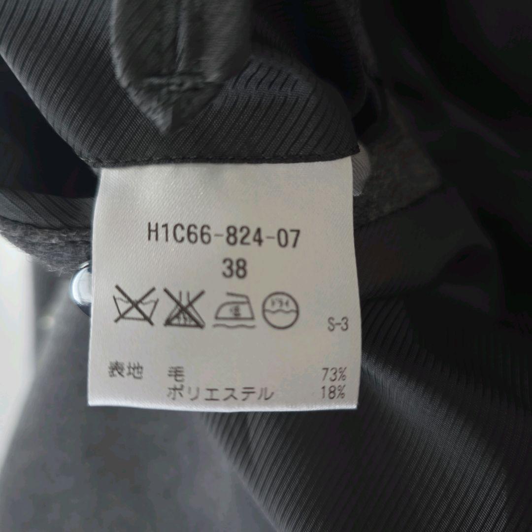 未使用品 マッキントッシュフィロソフィー アドミラルメルトン コート 38