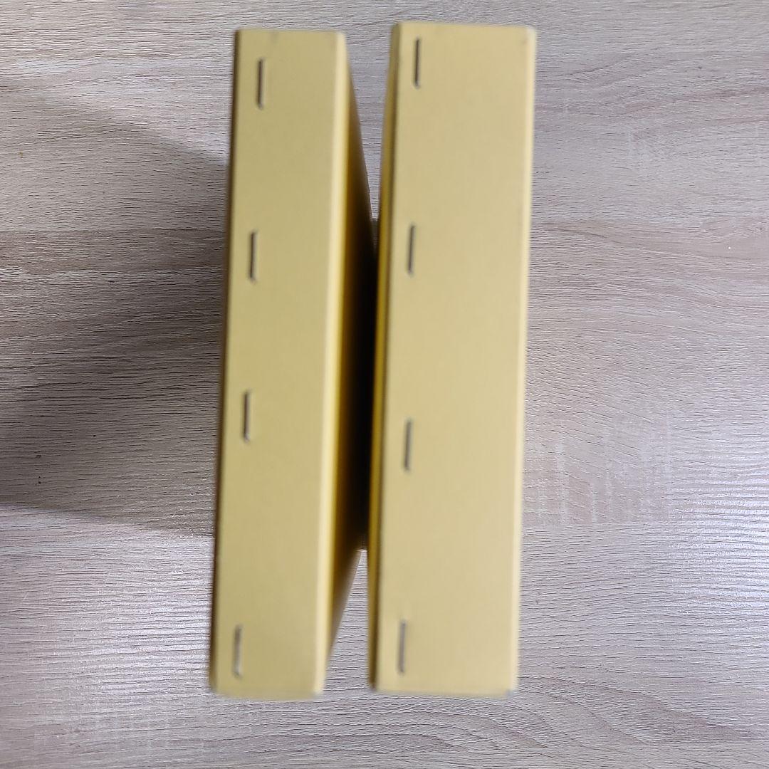 労働基準法 上下巻セット 令和3年版