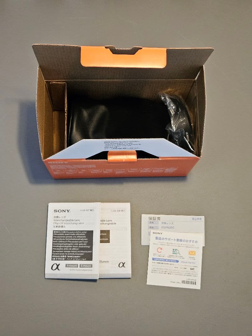 【美品】SONY FE PZ 16-35mm F4 G レンズ