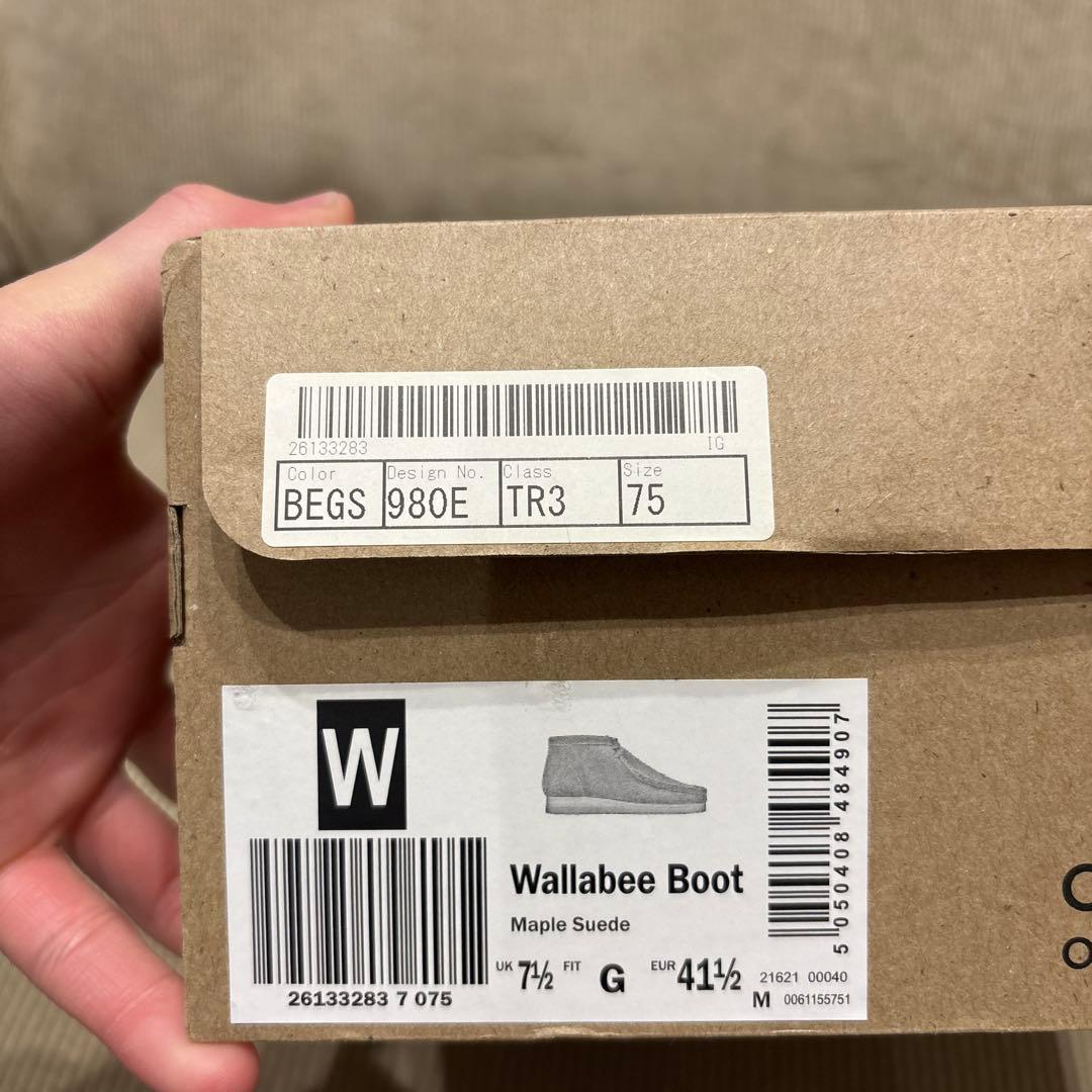 クラークス　ワラビー　 ベージュ　メープル　　8.5