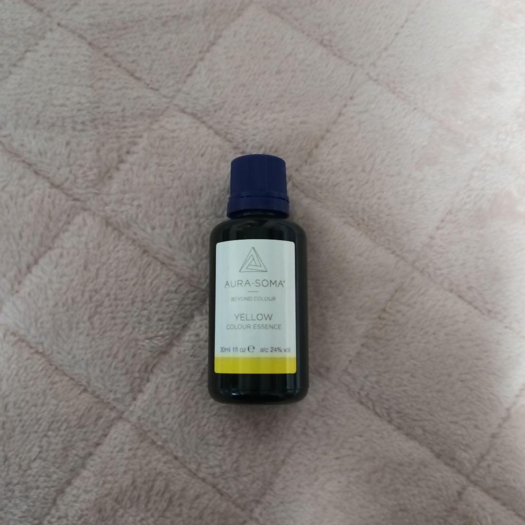 みなカラーエッセンスRAINBOW & YELLOW 30ml セット