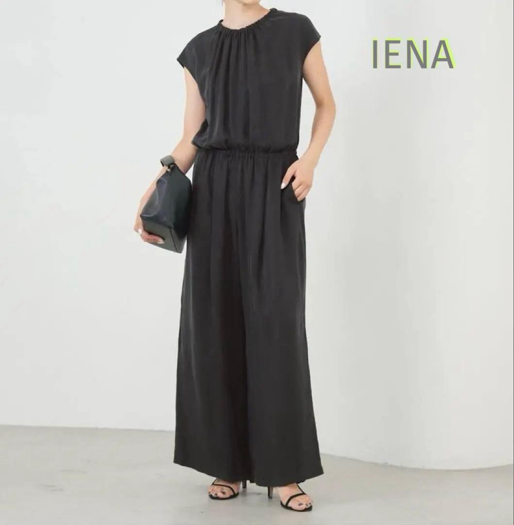 定価2万【IENA】キュプラギャザーネックオールインワン