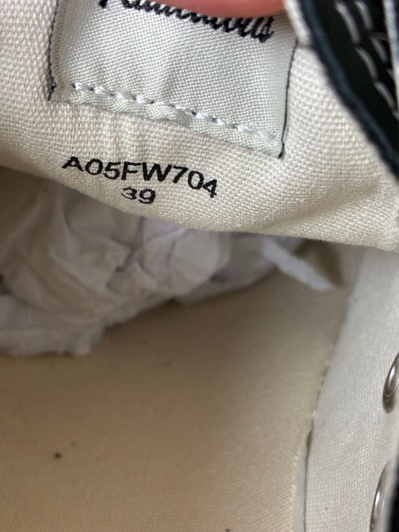 MIHARA YASUHIRO \"HANK\" レザースニーカー A05FW704