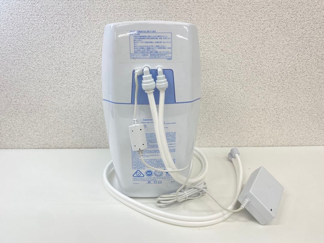 Amway アムウェイeSpring 浄水器 2021年製