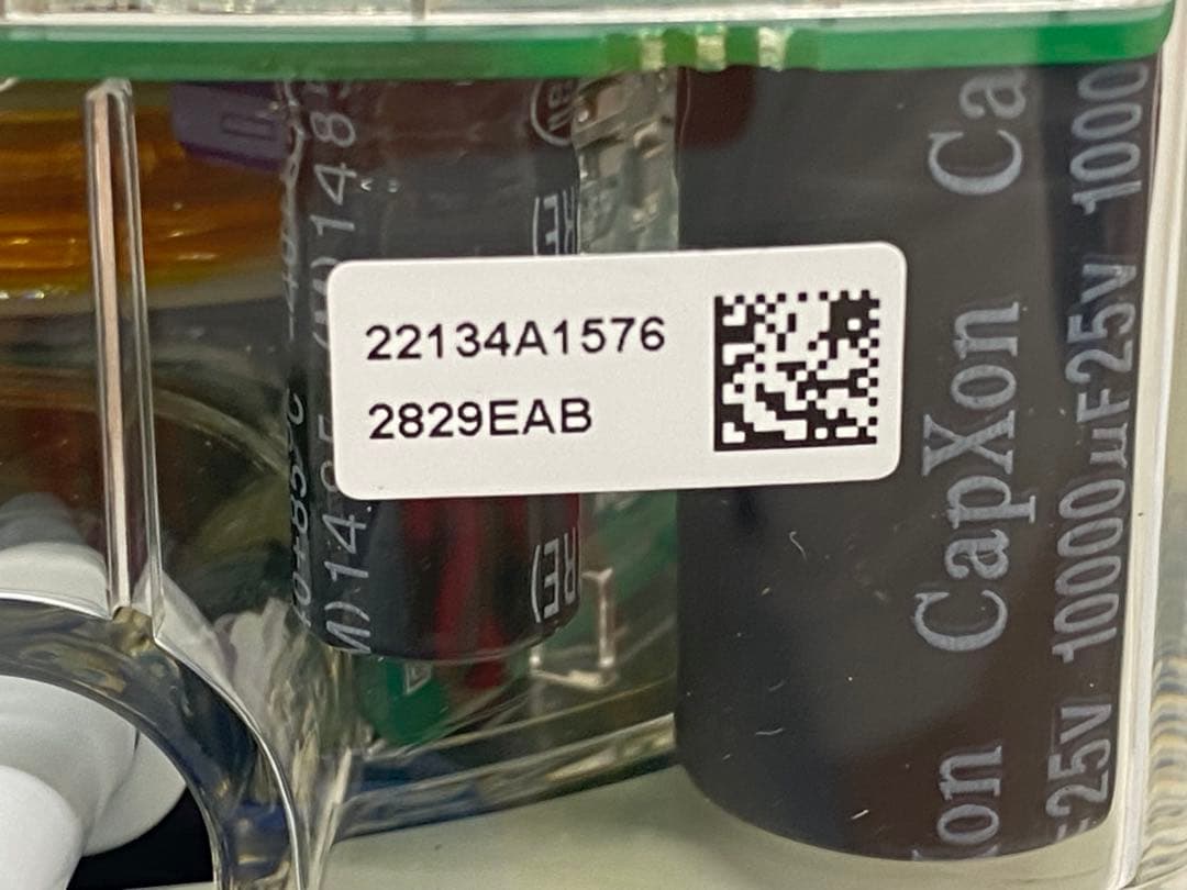 Amway アムウェイeSpring 浄水器 2021年製