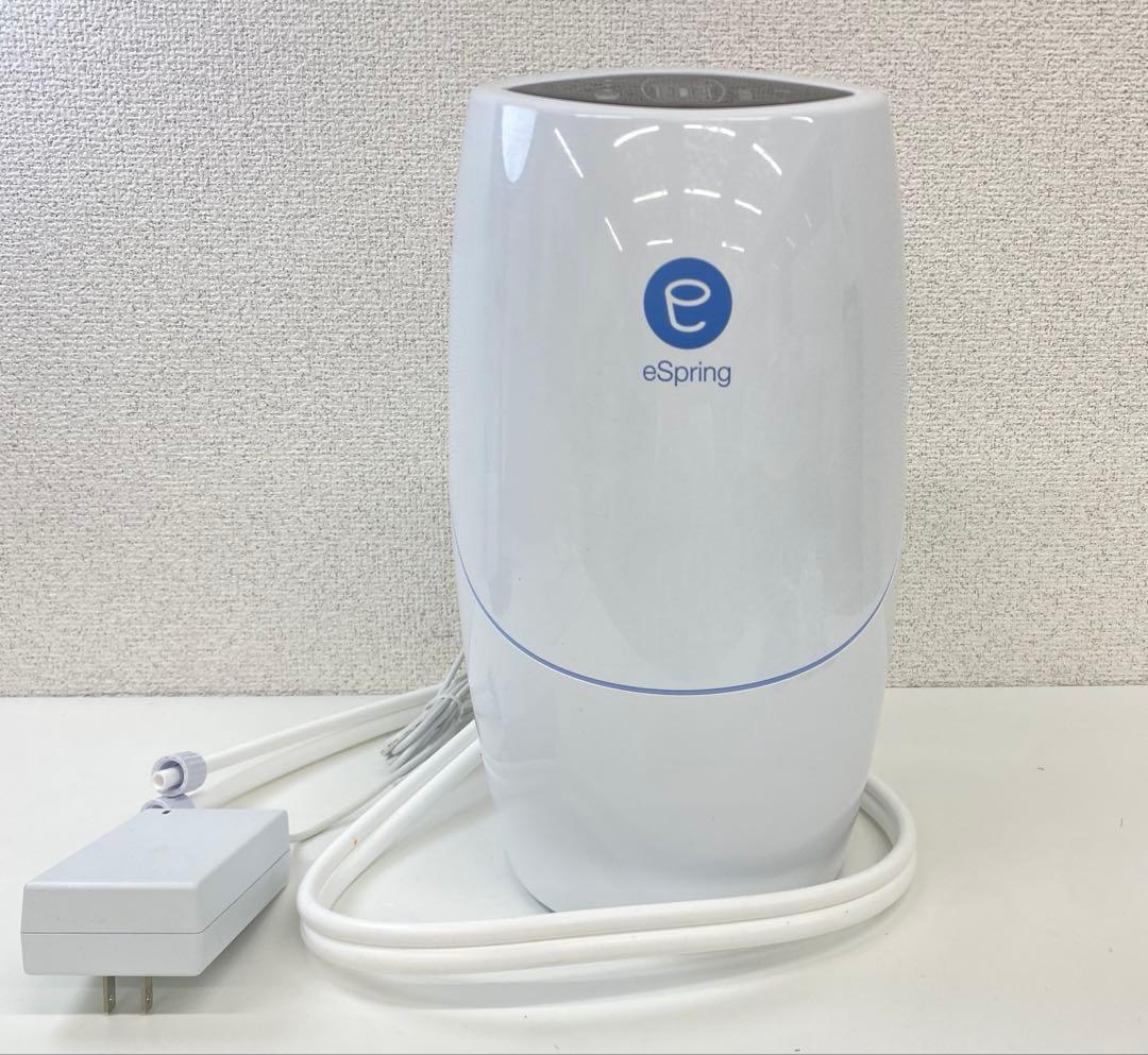 Amway アムウェイeSpring 浄水器 2021年製