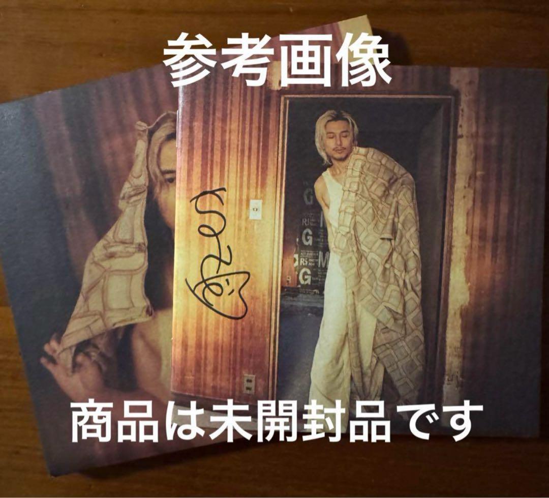 藤井風 直筆サイン入り 新品未開封 Prema USAストア限定