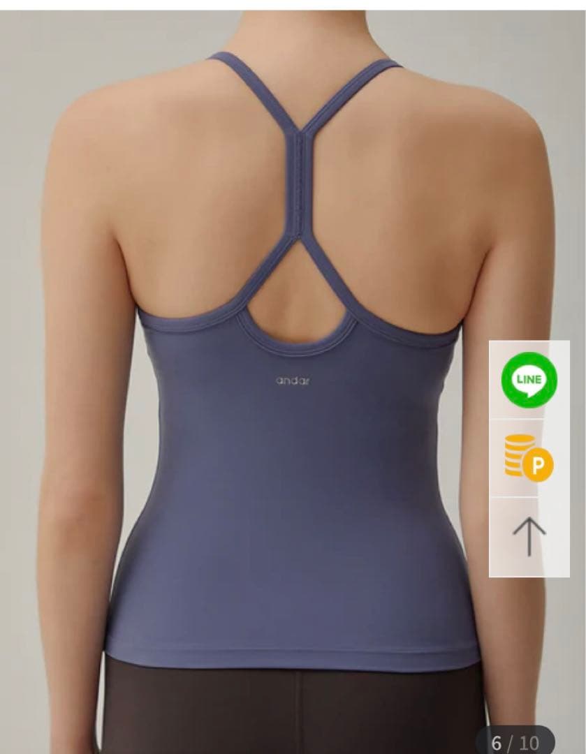 Airexpert Yバックスポーツブラ 3点おまとめ