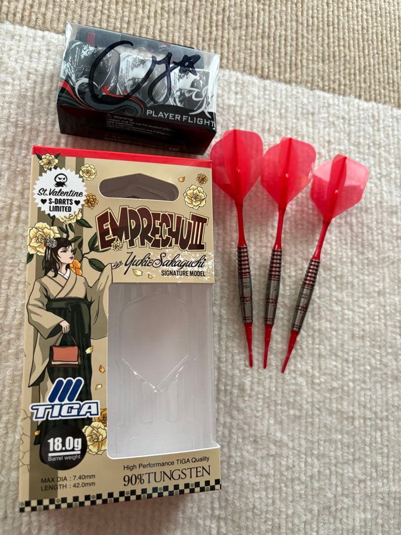 【最終値下げ】坂口優希恵モデル　エンプレチュ3(バレンタイン限定)ダーツセット