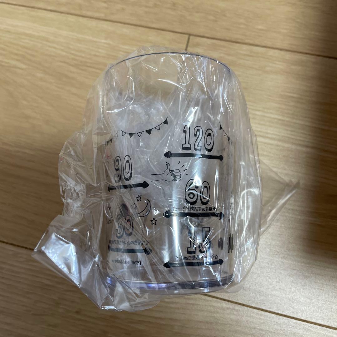 豊潤サジー　1000ml 3本　サプリ　セット