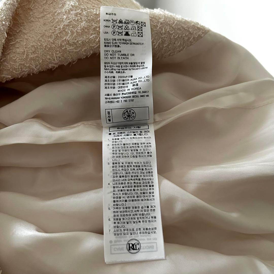 神崎恵着用♡RECTOレクト　ジャンニ シグネチャー カーブネック ジャケット