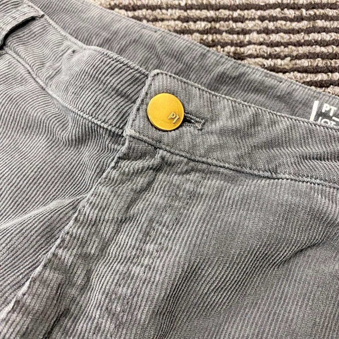 PT TORINO コーデュロイパンツ　ライトグリーン　グレー