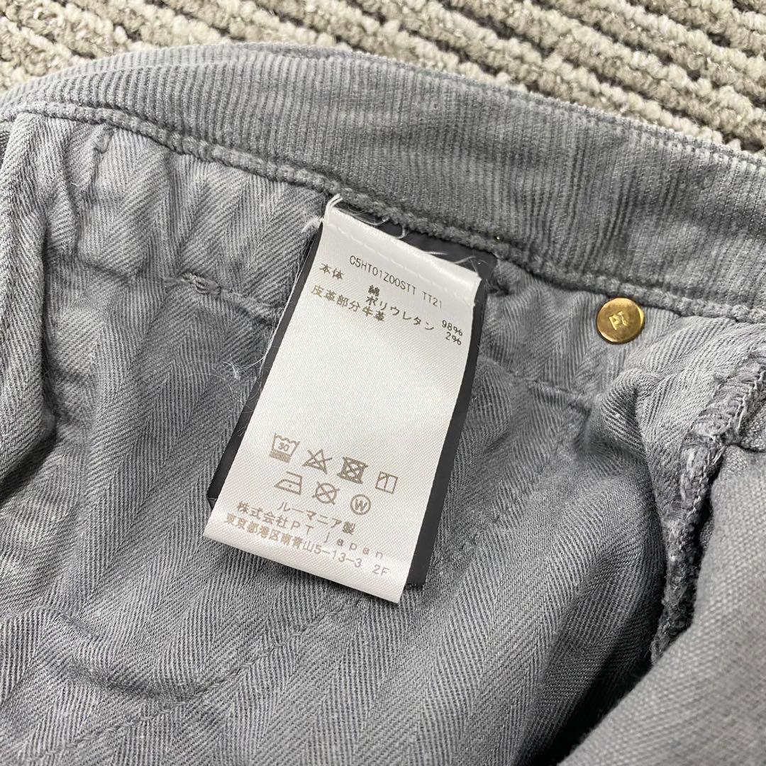 PT TORINO コーデュロイパンツ　ライトグリーン　グレー