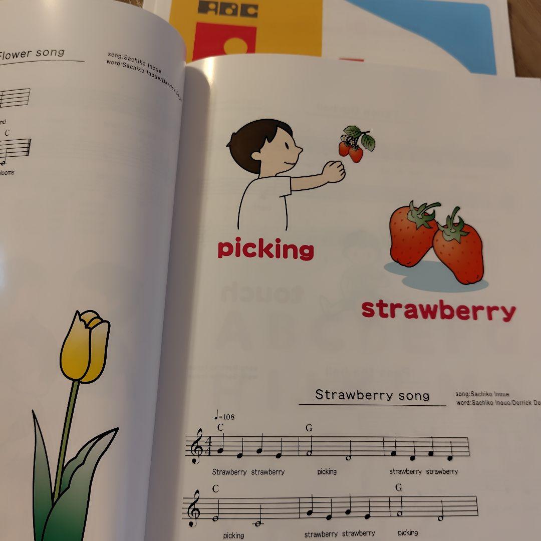 英語リトミック教材とCDセット