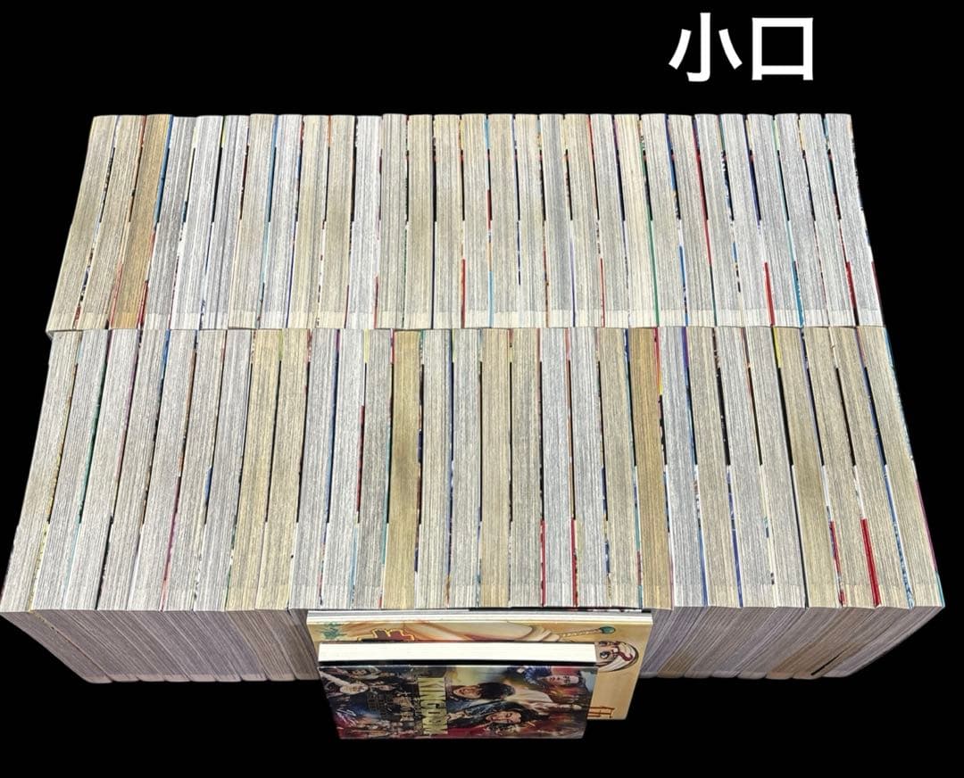 キングダム 21-78巻 伍巻 映画ノベライズ 全60冊