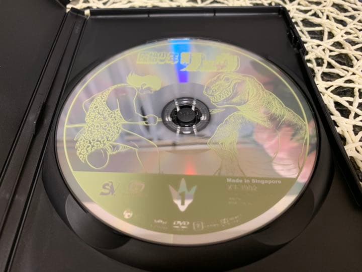 原始少年リュウ DVD-BOX〈5枚組〉