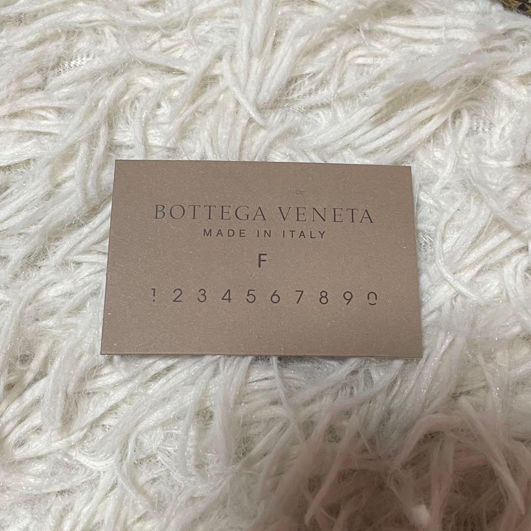 【n miya】ボッテガヴェネタ チェーンウォレット ショルダーバッグ