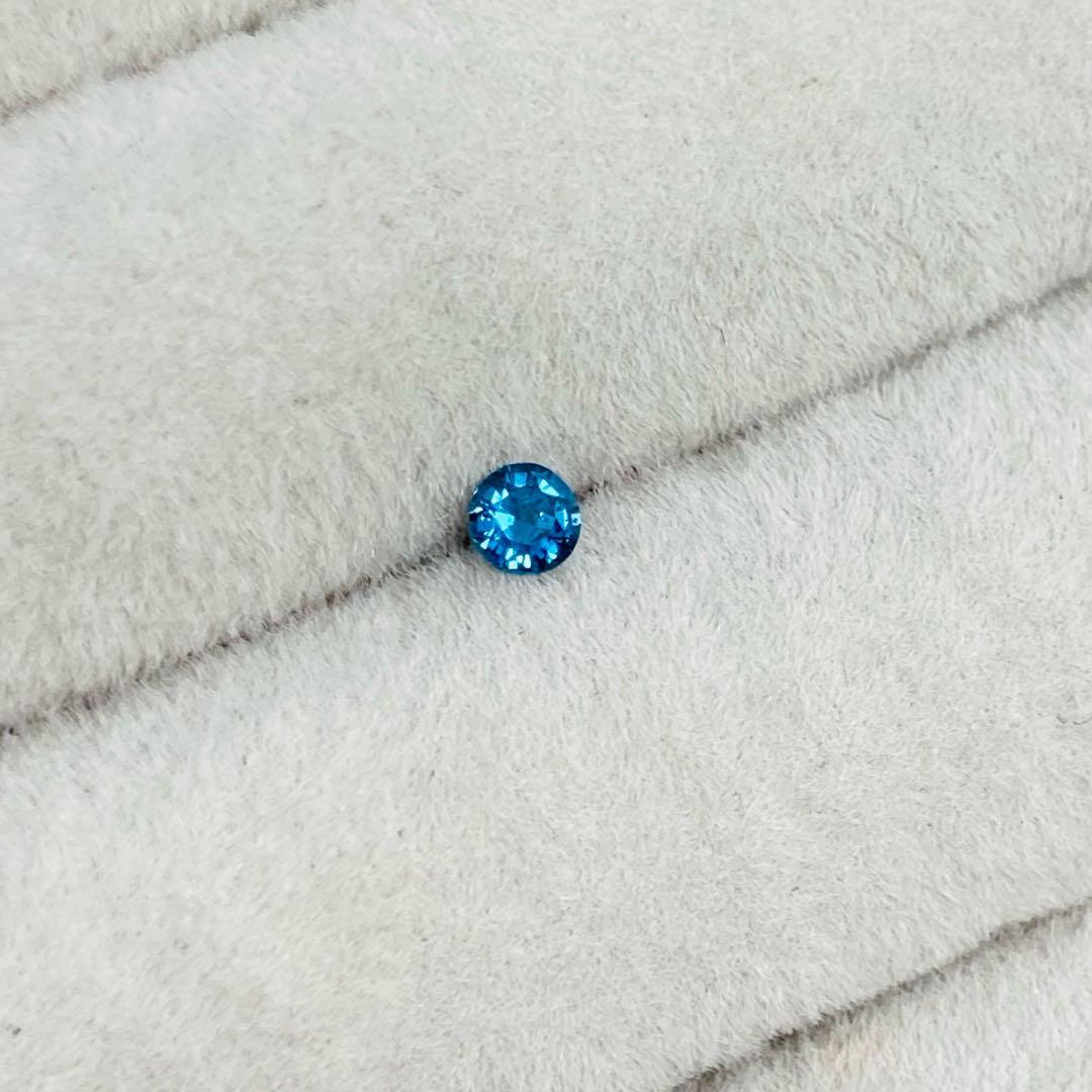 希少石　コバルトガーナイト　ルース　天然石リング　オーダーリング