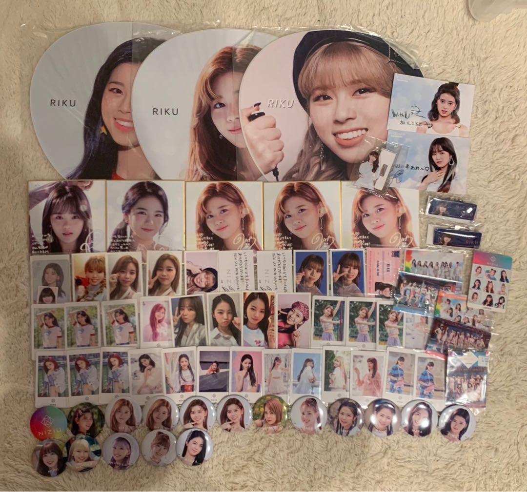 NiziU セット  リク多め