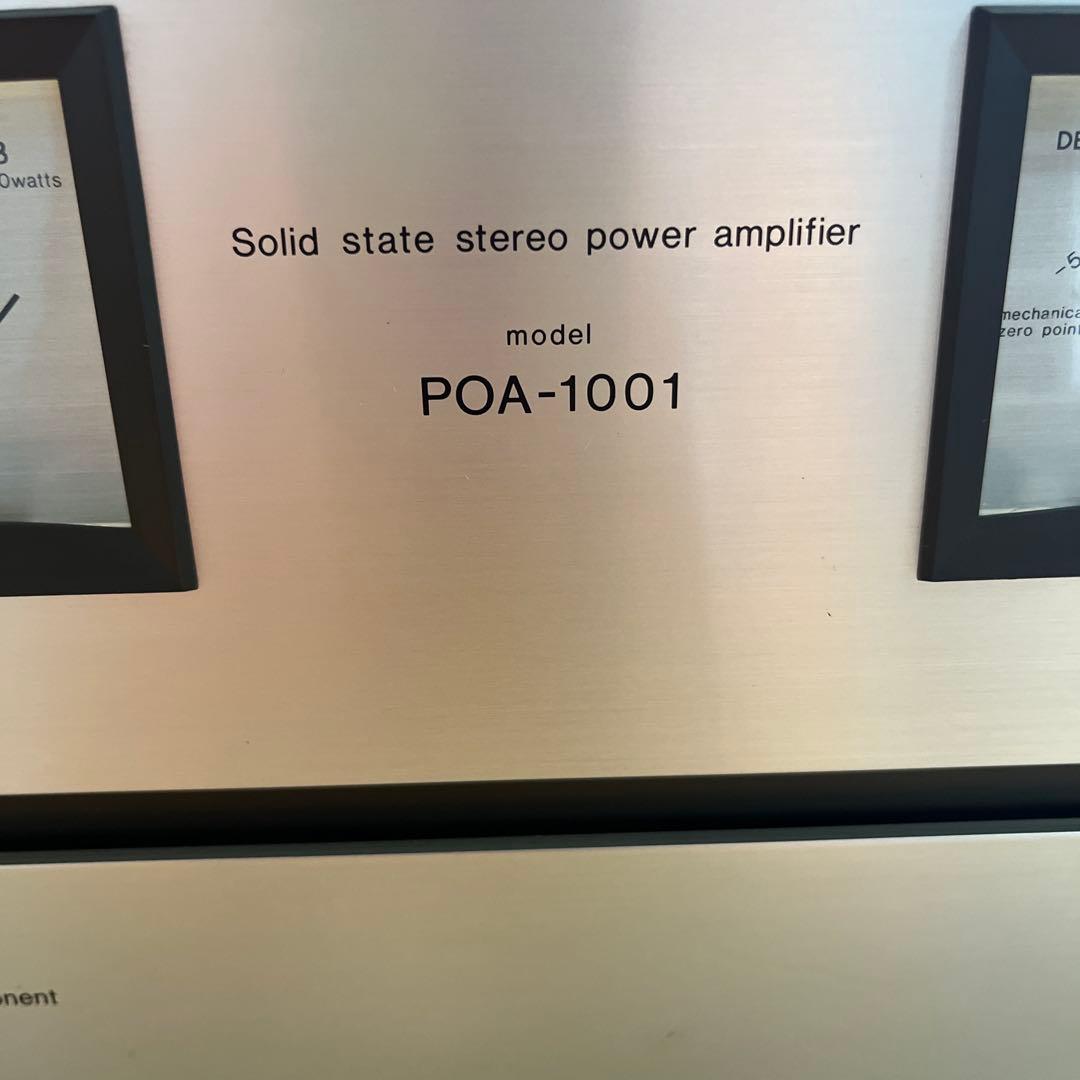 その他 DENON POA-1001