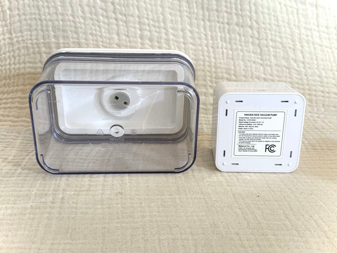 【公式】VAKUEN プレミアム真空保存容器 、真空ポンプ