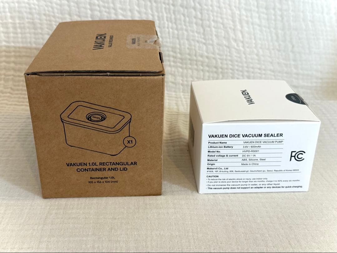 【公式】VAKUEN プレミアム真空保存容器 、真空ポンプ