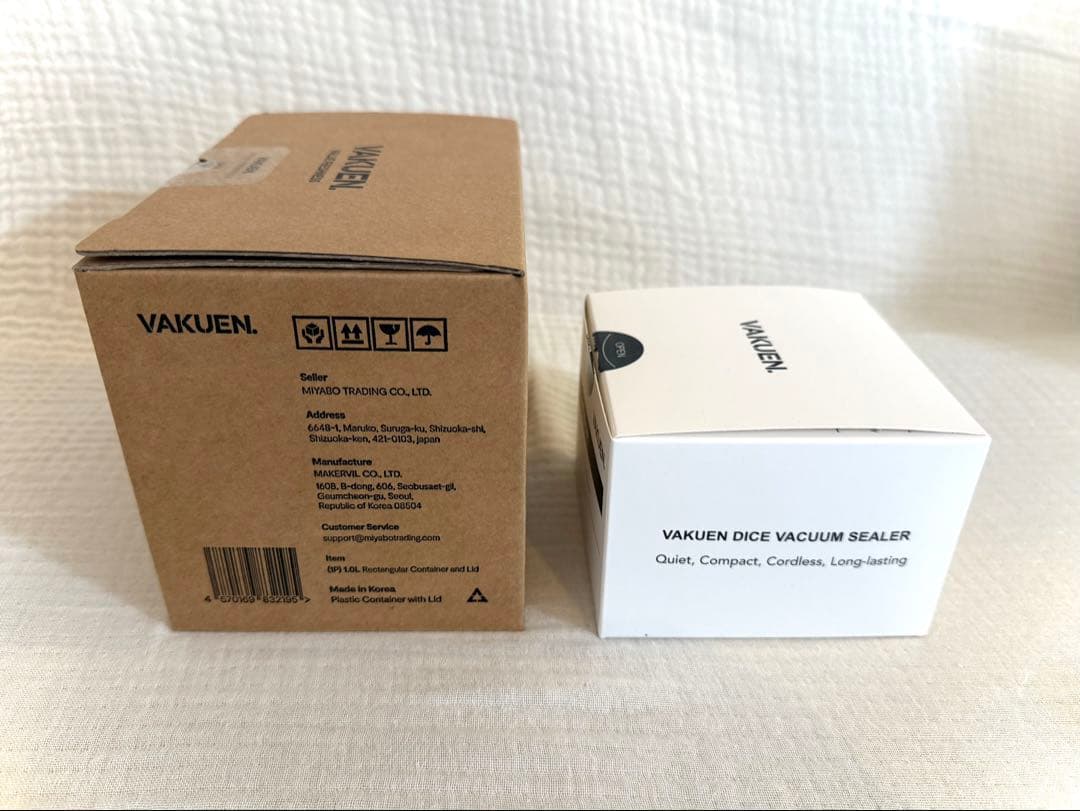 【公式】VAKUEN プレミアム真空保存容器 、真空ポンプ