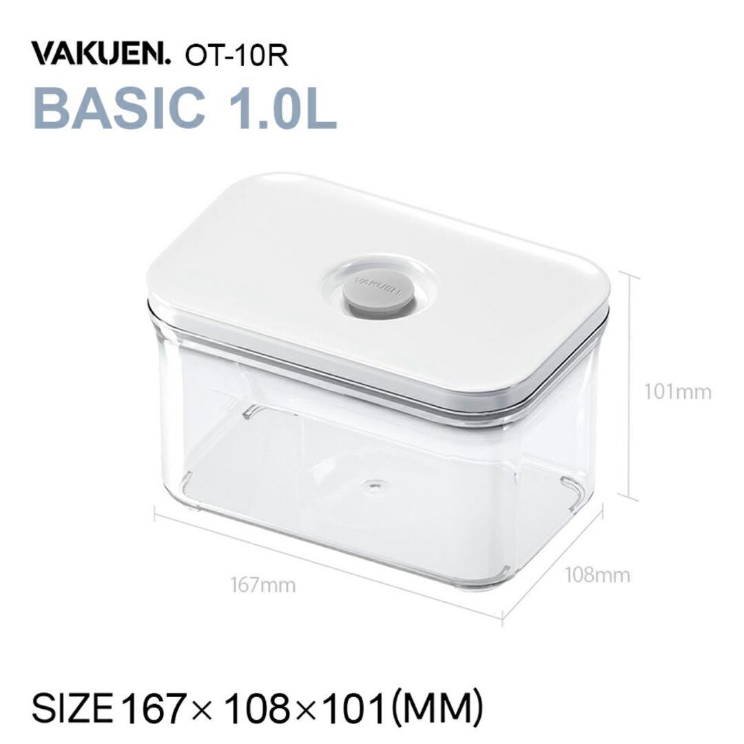 【公式】VAKUEN プレミアム真空保存容器 、真空ポンプ