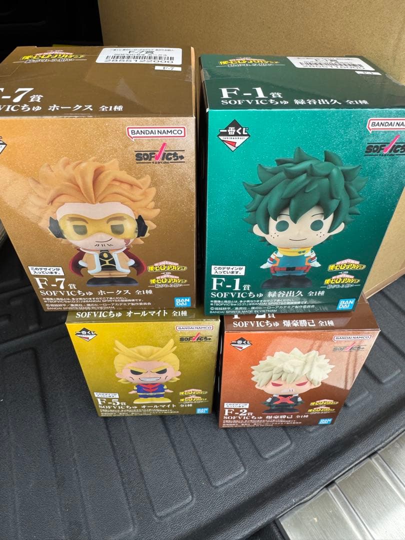 一番くじ　僕のヒーローアカデミア ソフビ